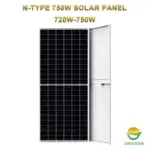 Panneau Solaire 750 watts